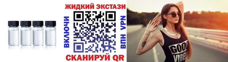 Бутират BDO 33%  Кодинск 