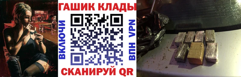 Гашиш AMNESIA HAZE  omg вход  Кодинск 