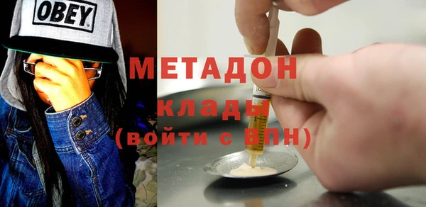 не бодяженный Арсеньев