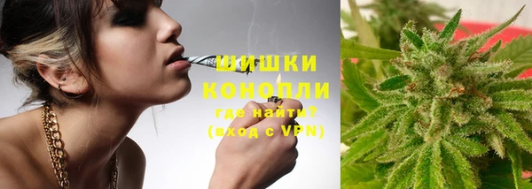 кокаин премиум Балабаново
