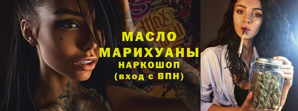 таблы Приозерск