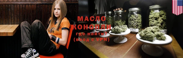 экстази Баксан