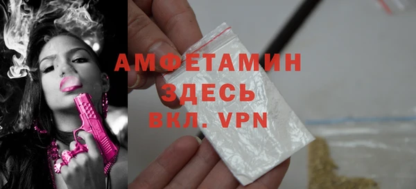 прущий лед Балахна