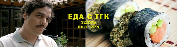 экстази Баксан
