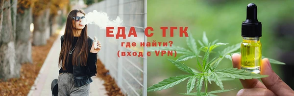 гашик Пролетарск
