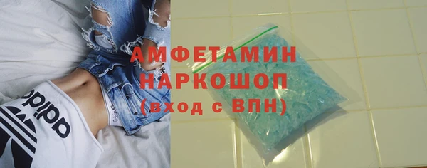 mdpv Беломорск