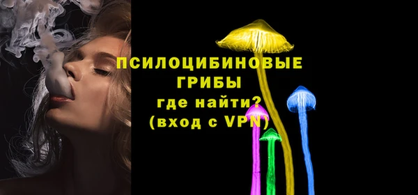 mdpv Аркадак