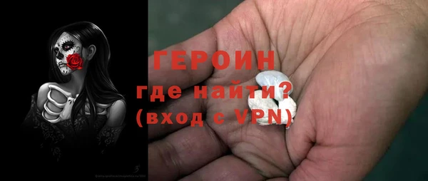 прущий лед Балахна