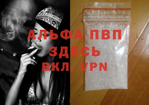 экстази Баксан