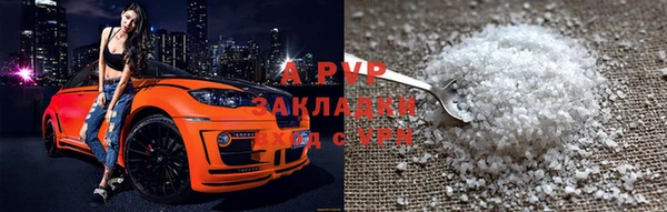 экстази Баксан