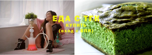 прущий лед Балахна