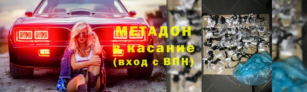 прущий лед Балахна