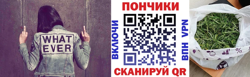 Каннабис тримм  даркнет сайт  Кодинск 
